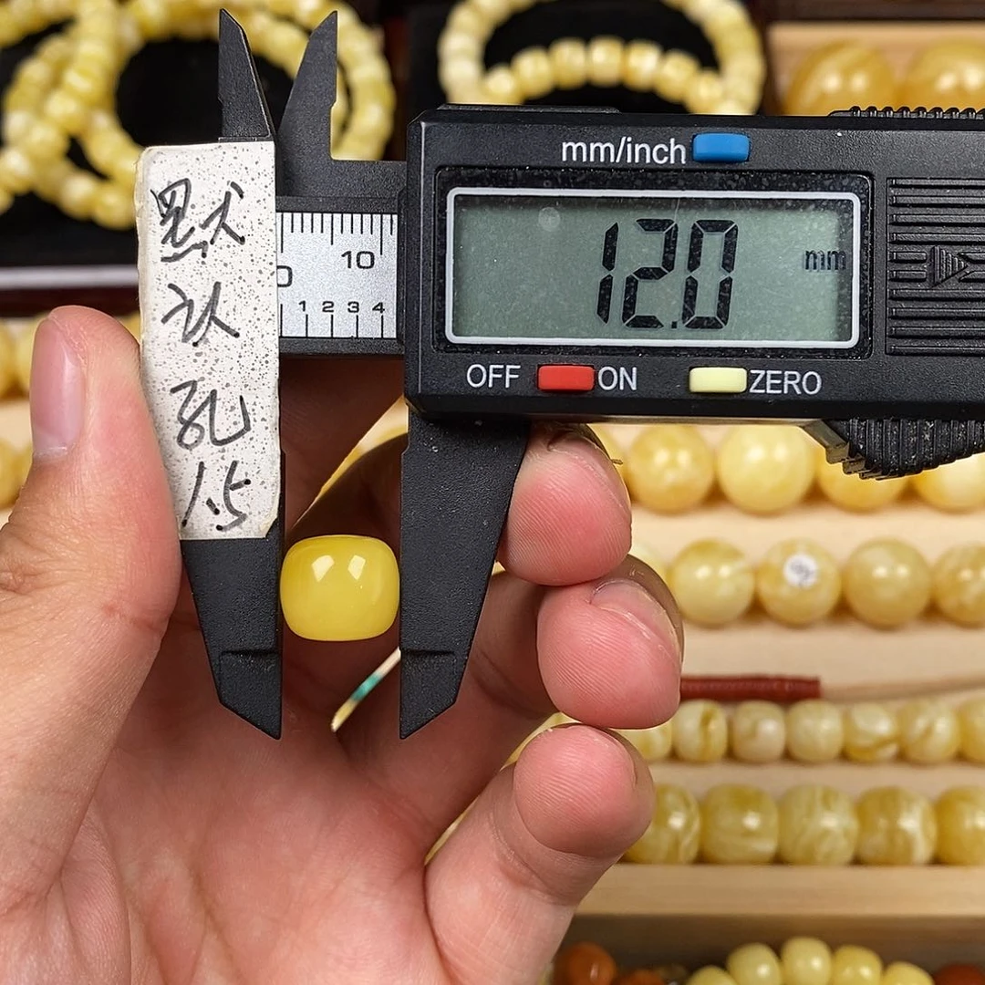 蜜蜡珠宝奇石未镶嵌