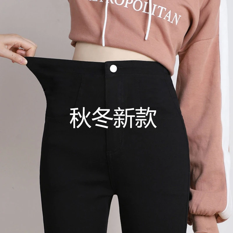 LY2025新款秋冬季精品黑色高腰打底裤女外穿小脚裤高弹紧身裤加绒