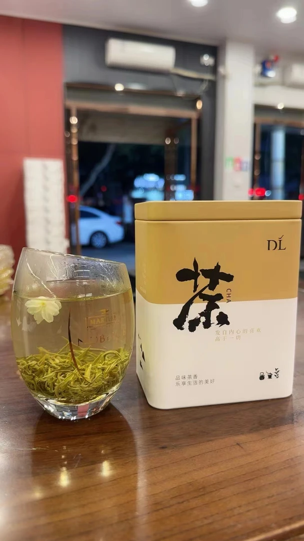 DL东来 茉莉飘雪升级版玉针飘雪 125g/ 盒[顺丰发货 全场满99元包邮]
