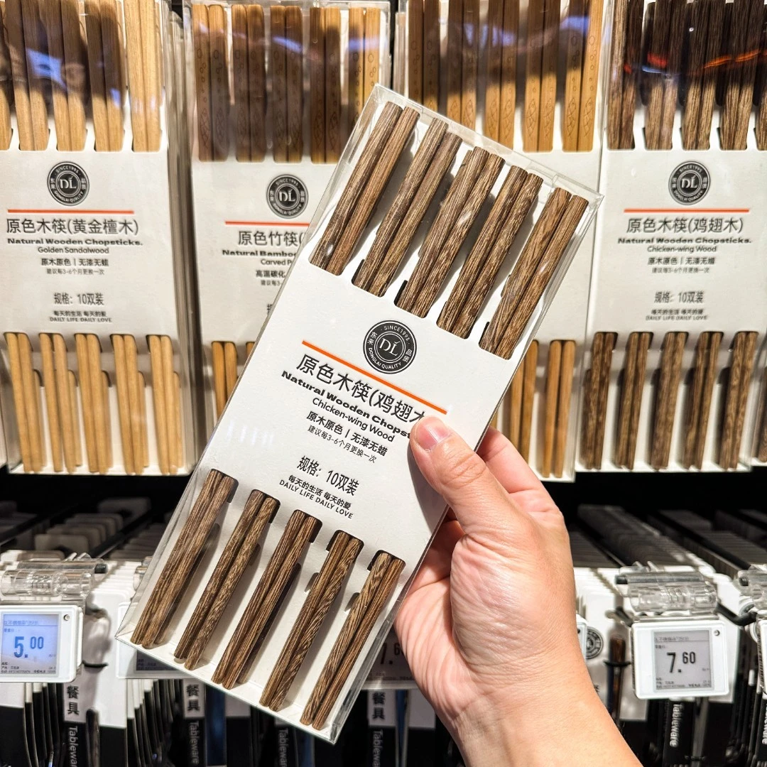 DL东来 原色木筷10双装(一副)多种可选[顺丰发货 全场满99元包邮]