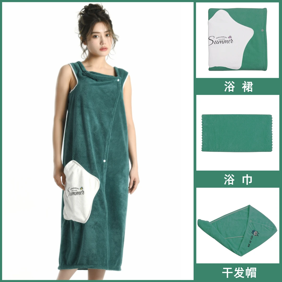【歌曼福利】浴巾三件套网红浴裙女士加厚吸水裹巾柔软家用洗澡高档