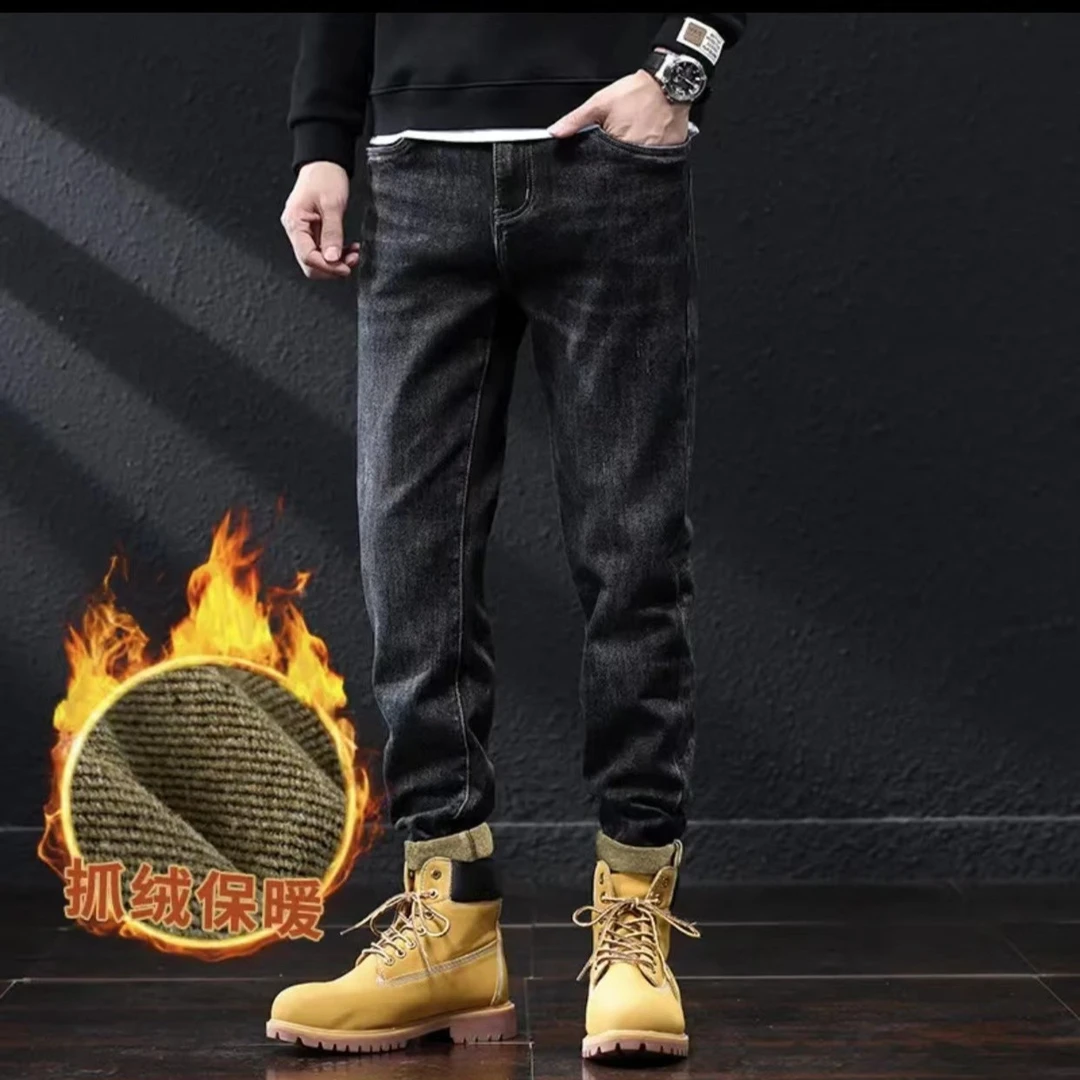 【杰克森1】秋冬新款内底抓绒+加绒加厚黑灰色微扩小直筒牛仔裤