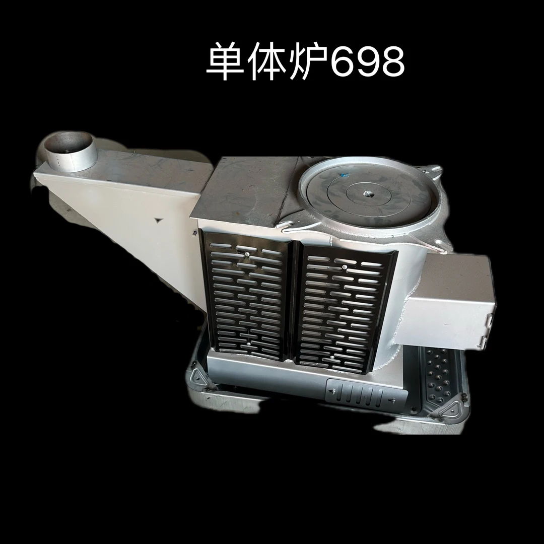 单体烧烤炉子（不含桌面）