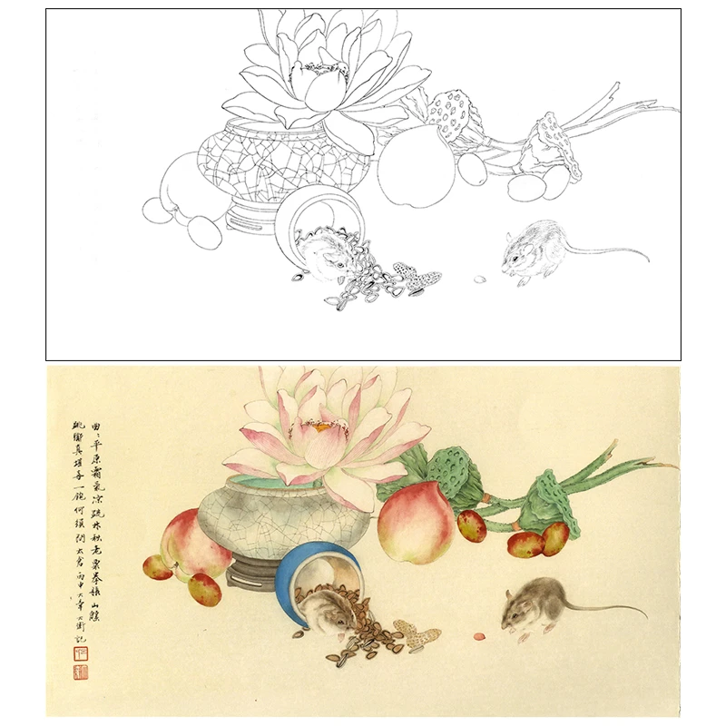 桔舍吕大卫工笔画白描底稿《蔬果》原大尺寸43*77厘米YL24