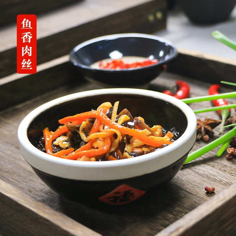 鱼香肉丝200g加热即食速食外卖料理包快餐预制菜肴鱼香肉丝预制菜