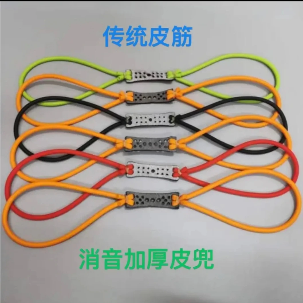 传统弹弓皮筋组高弹力户外抗冻皮筋