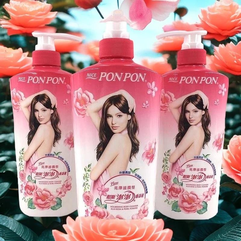 上海耐斯澎澎柔顺沐浴露1200g亮泽滋润型彭彭香浴乳全身泡沫持久