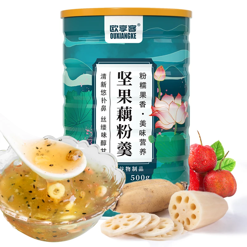 坚果藕粉羹500g/罐装免煮饱腹即食代餐冲调速溶藕粉