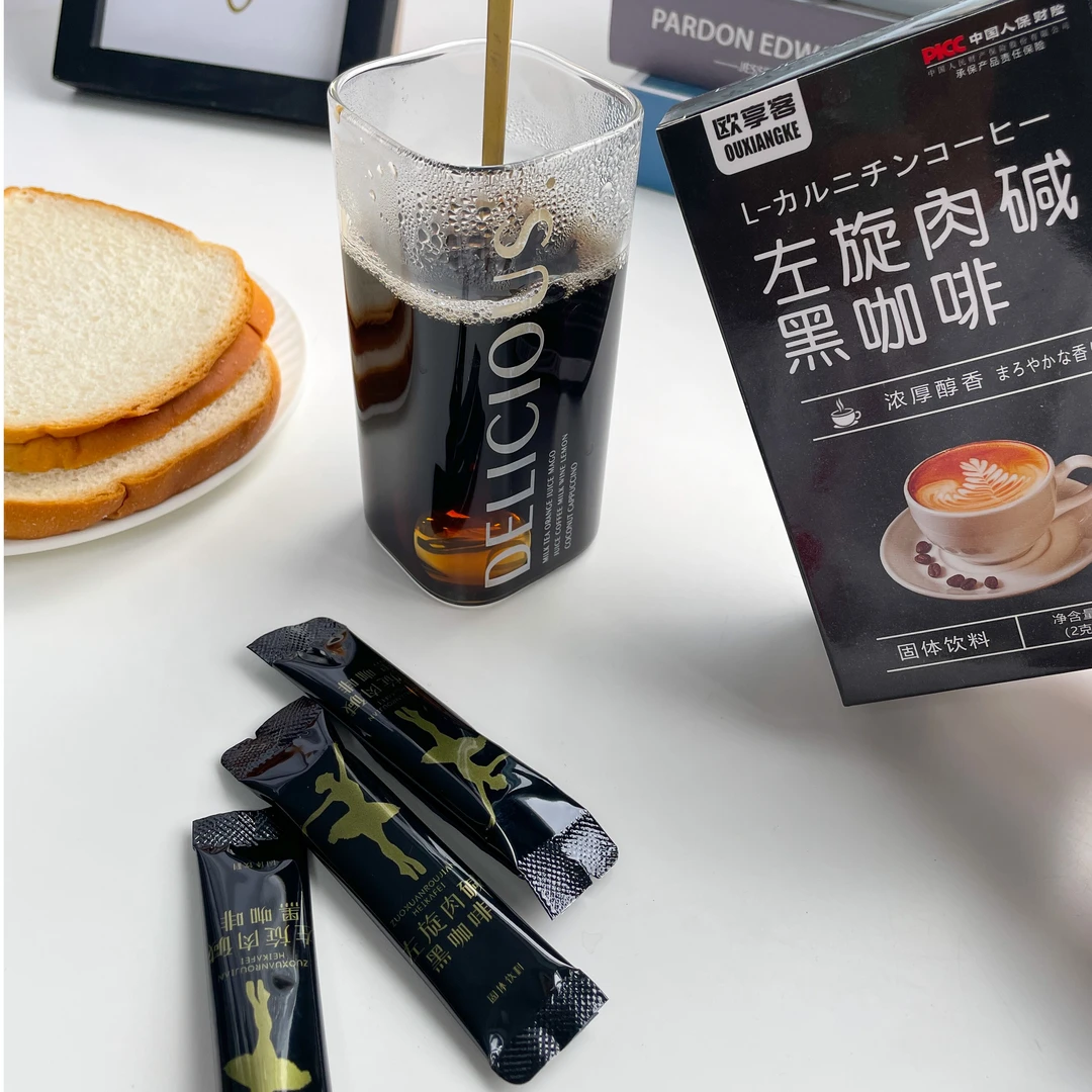 【粉丝补贴】左旋肉碱黑咖啡30g/盒速溶醇双泡香咖啡冲泡固体饮料
