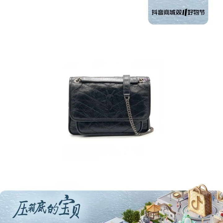 99新 YSL/圣罗兰 牛奢网/圣罗兰黑色小号niki链条包/女士