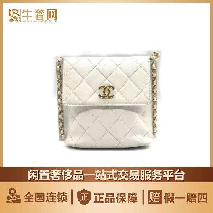 95新 Chanel/香奈儿 牛奢网周年庆/香奈儿白色口盖斜挎包时尚女士