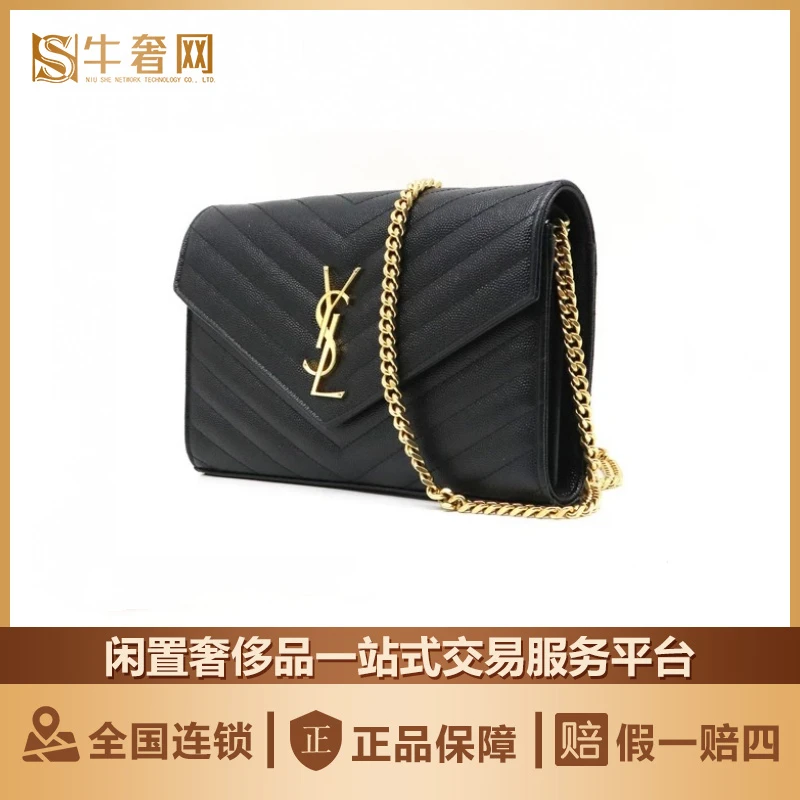 95新 YSL/圣罗兰 牛奢网/圣罗兰黑金V纹信封/斜挎包/时尚