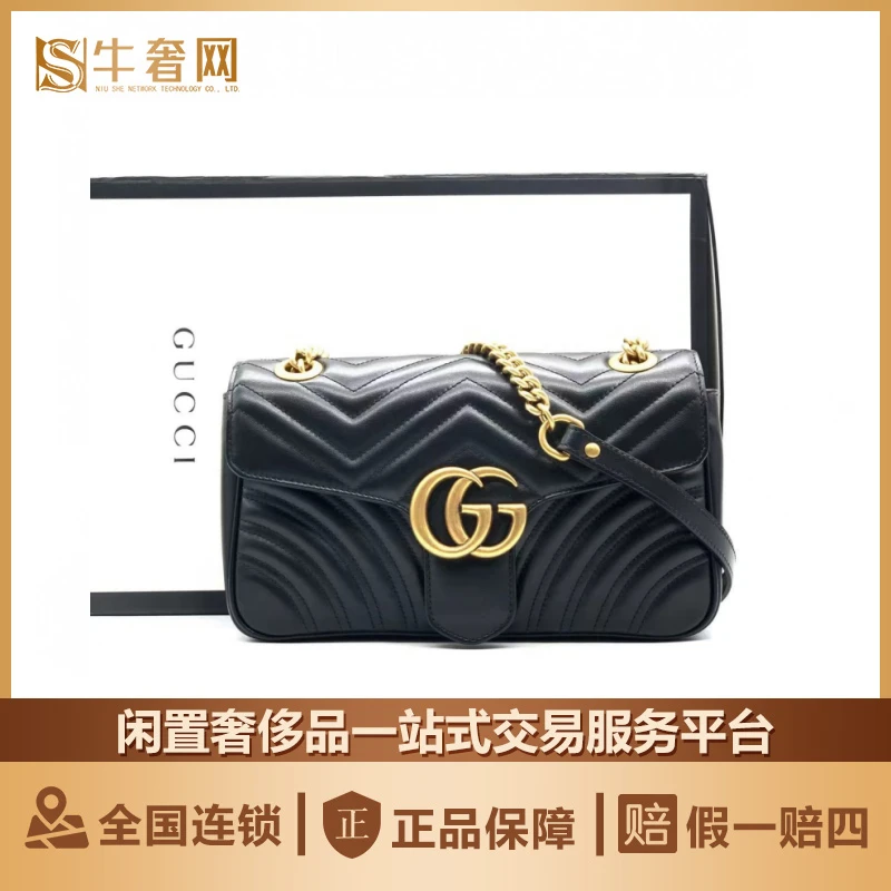 99新 GUCCI/古驰 牛奢网周年庆/黑金马蒙26链条包黑金/黑色经典