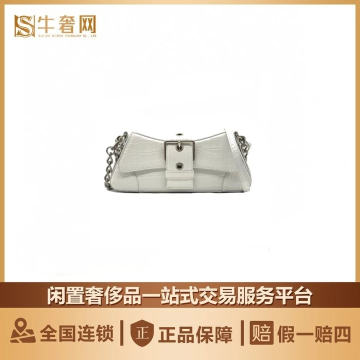 99新 Balenciaga/巴黎世家 牛奢网双十一/ 巴黎世家Lindsay腋下包