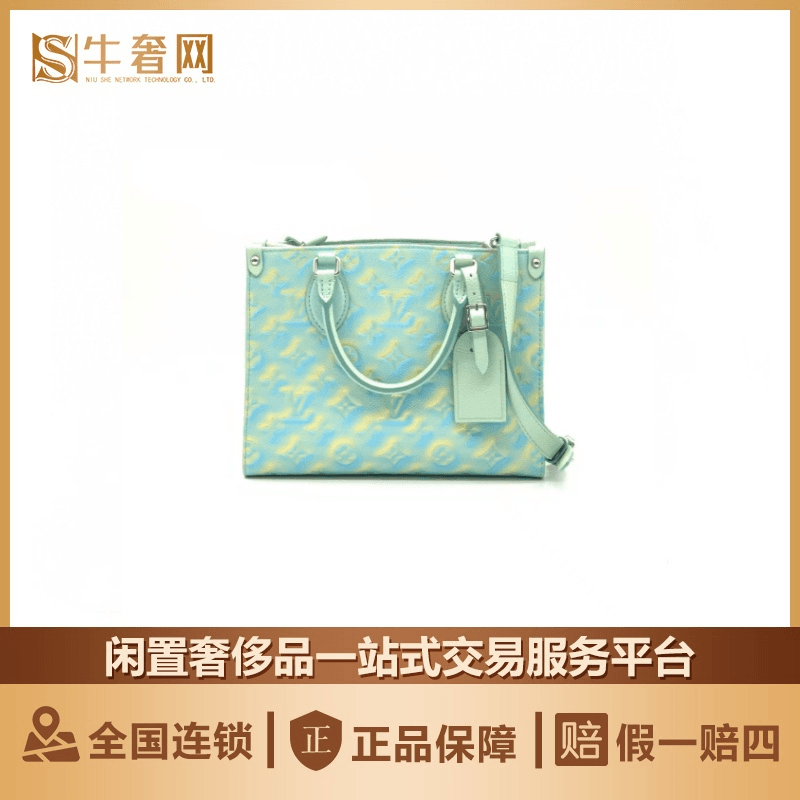 99新 LouisVuitton/路易威登 牛奢网/LV 小号onthego托特包//时尚