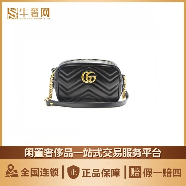 95新 GUCCI/古驰 牛奢网周年庆 /古驰 黑金马蒙相机包 / 经典女士