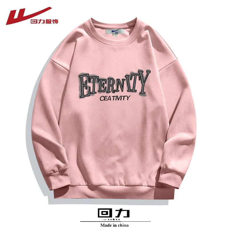 回力2024秋冬季圆领卫衣男女上衣美式复古套头潮牌外套高街