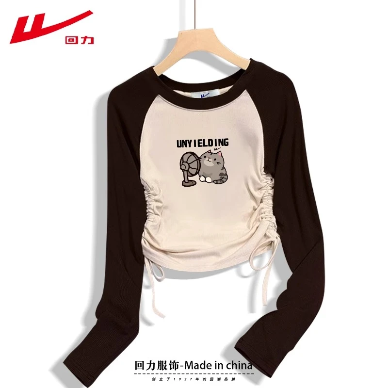 回力纯棉磨毛撞色短款修身长袖插肩抽绳t恤女装打底衫春秋冬2025