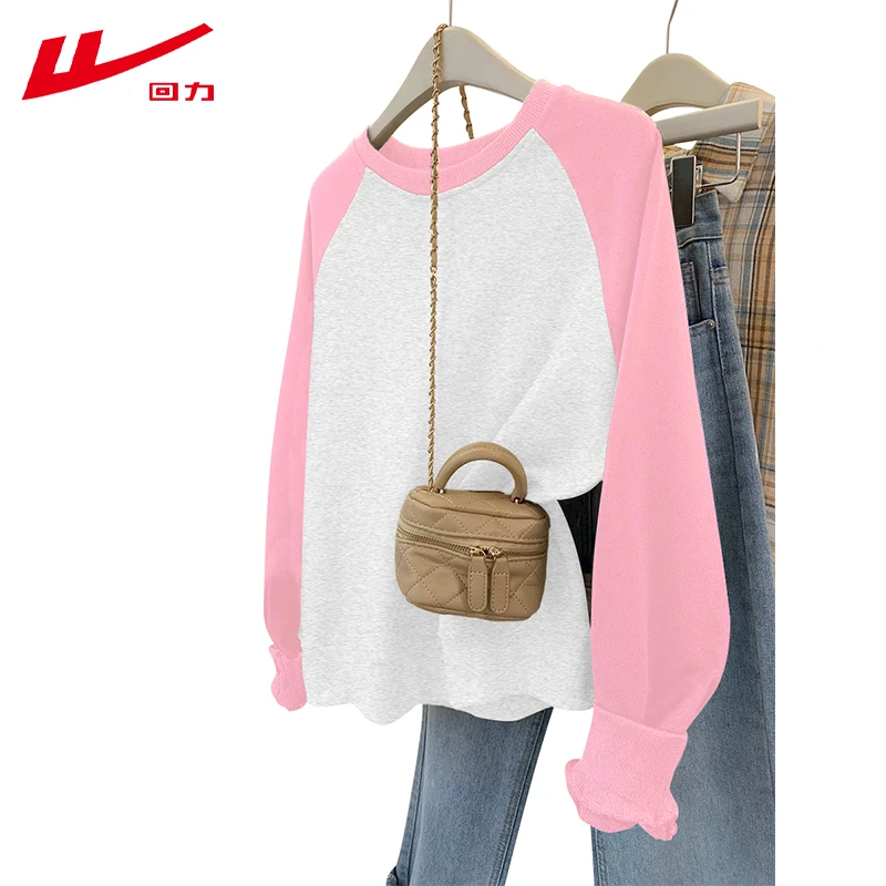 回力插肩圆领卫衣2024春季新款纯色宽松加绒加厚运动男女套头外套