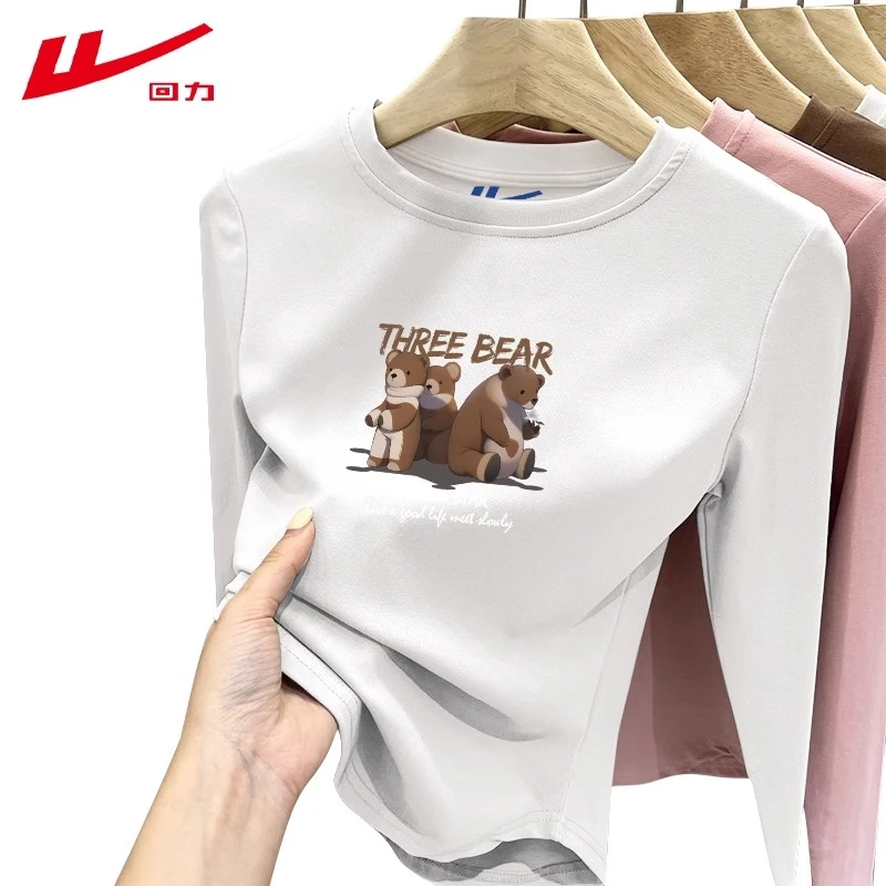 回力春秋冬白色纯棉磨毛T恤女装2025长袖打底衫短款修身辣妹上衣