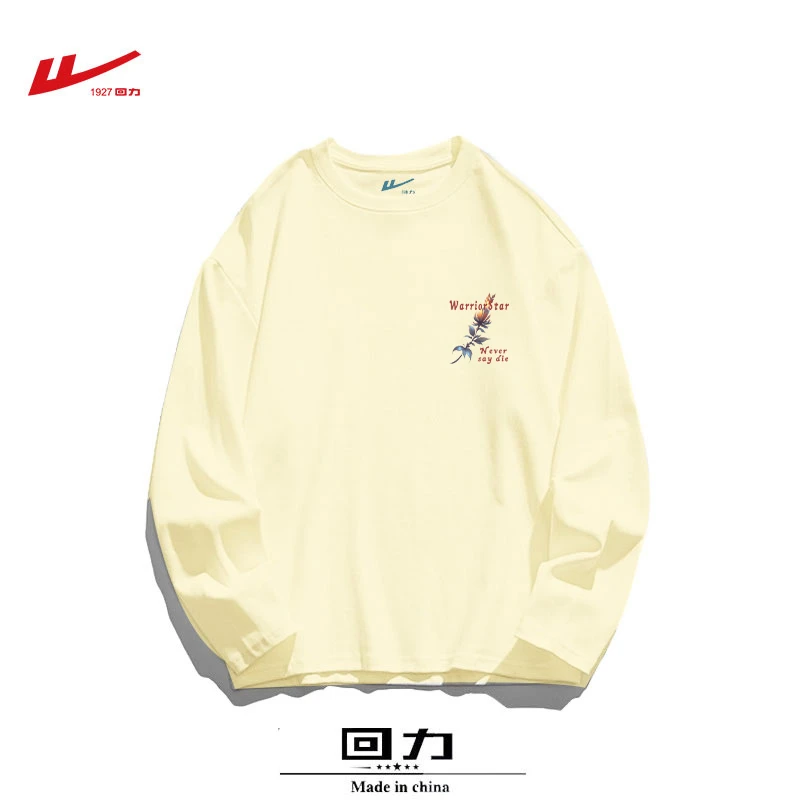 回力正肩重磅t恤纯棉秋季男女装新款2024宽松慵懒风潮牌长袖上衣