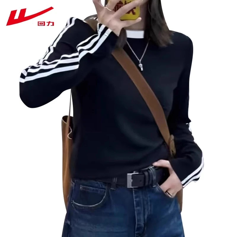 回力春秋冬2025新款显瘦打底衫黑色纯棉磨毛女装修身长袖T恤短款