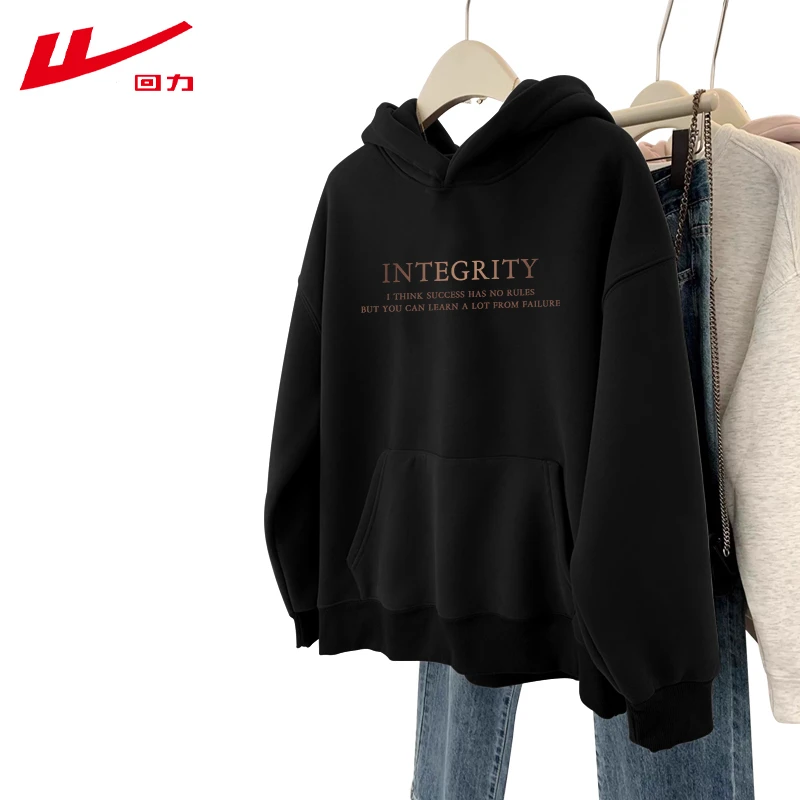 回力潮牌重磅加绒加厚连帽卫衣男女春秋冬季百搭宽松休闲运动外套