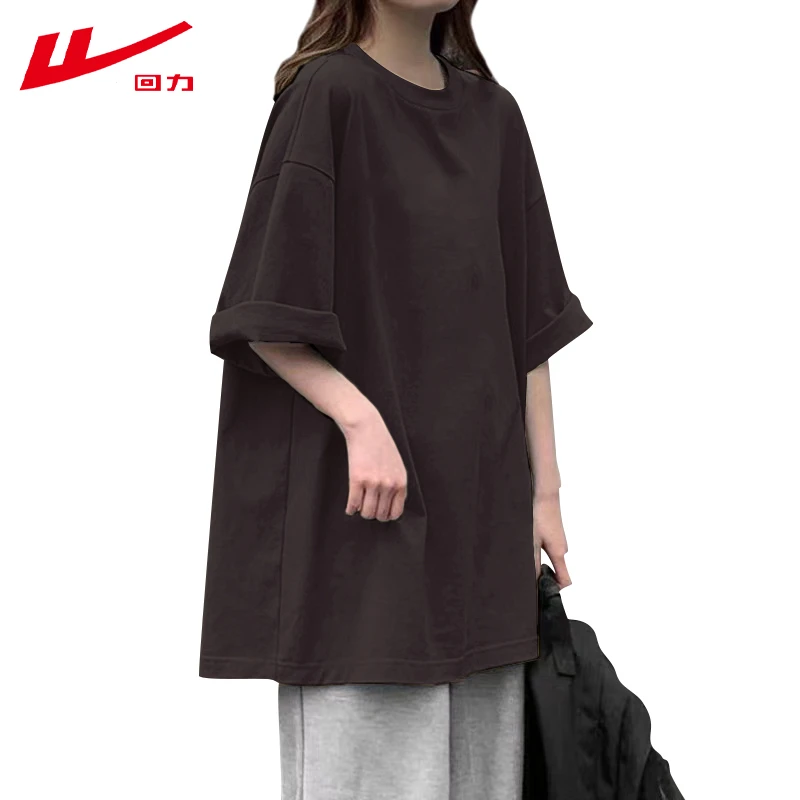 回力重磅纯棉正肩短袖t恤上衣2025夏季打底男女宽松纯色运动体恤