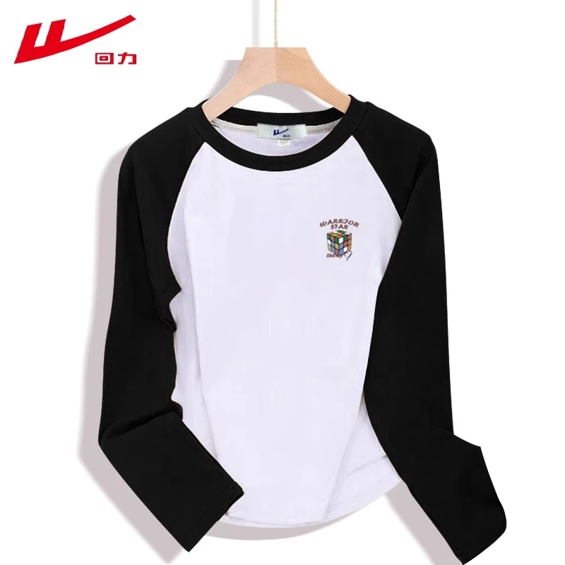 回力春秋冬黑白插色短款长袖T恤女纯棉修身磨毛打底衫2025辣妹潮