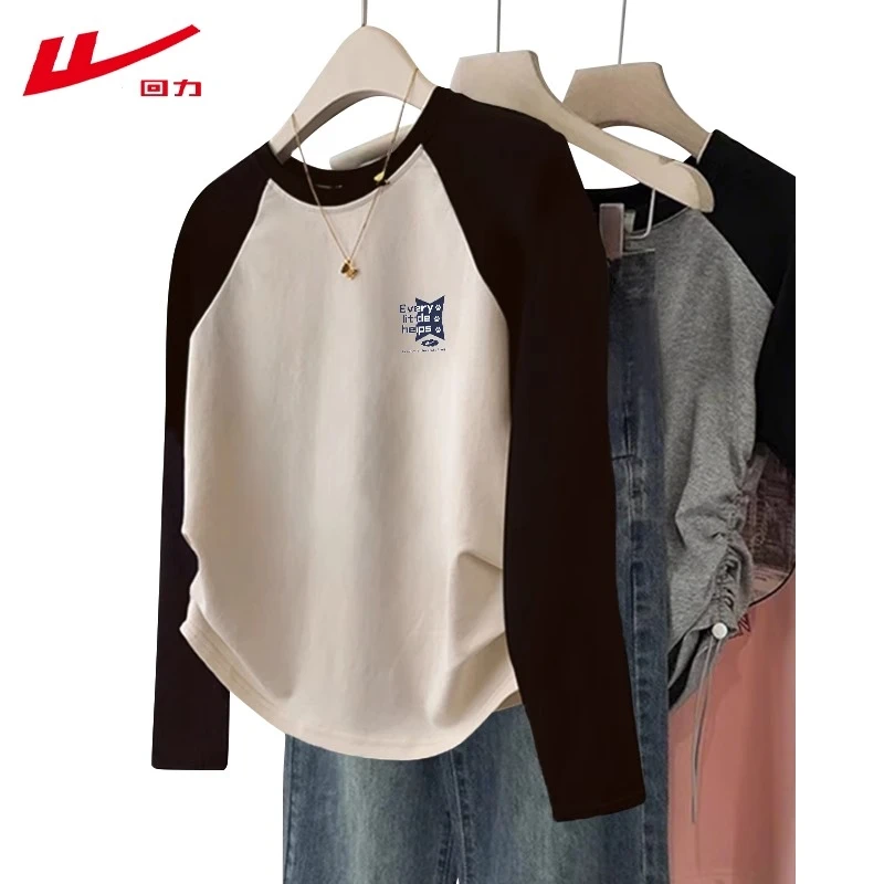 回力复古纯棉插肩圆领长袖T恤2025磨毛修身短款打底衫女春秋冬季