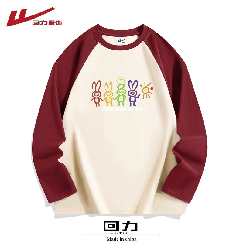 回力美式红色撞色蛇年插肩纯棉长袖T恤男女春秋冬季2025年服打底