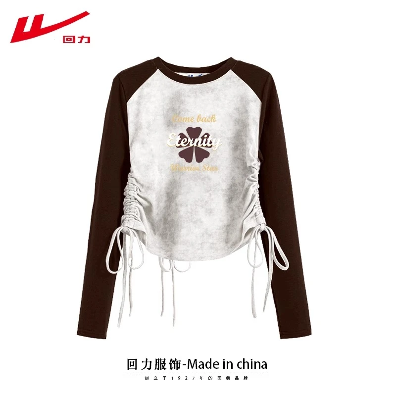 回力抽绳扎染插肩T恤女装2025纯棉磨毛长袖春秋冬修身短款打底衫