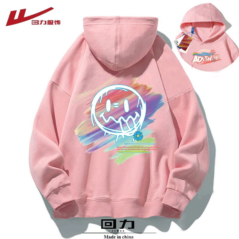 回力连帽卫衣男女秋冬季加绒加厚宽松上衣情侣慵懒风潮牌中山运动