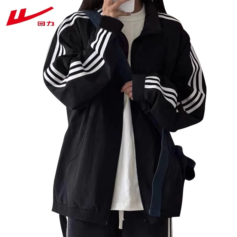 回力春秋冬季宽松加绒加厚长袖外套休闲时尚两件套装运动套装男女