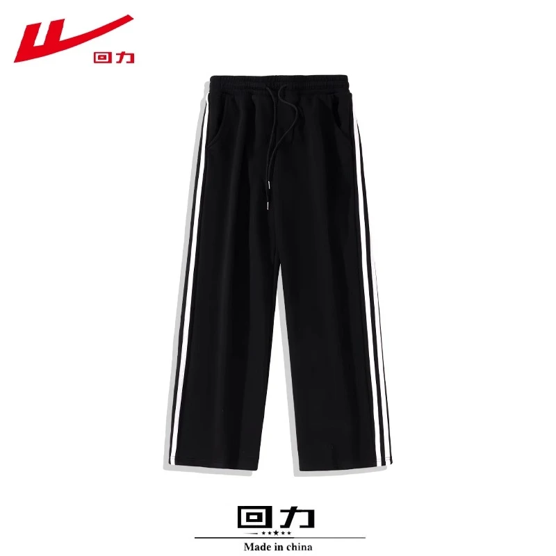 回力冬季休闲裤男女款宽松直筒长裤加绒加厚运动裤团体服2024潮牌