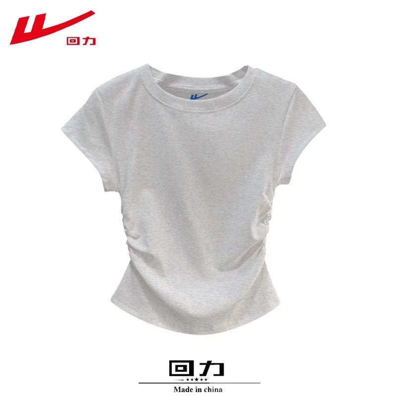 回力正肩白灰色小个子短款纯棉短袖t恤女2025夏季新款打底衫上衣