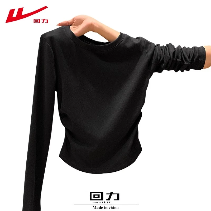 回力纯棉磨毛圆领打底衫女春秋冬季纯色内搭褶皱长袖T恤短款上衣