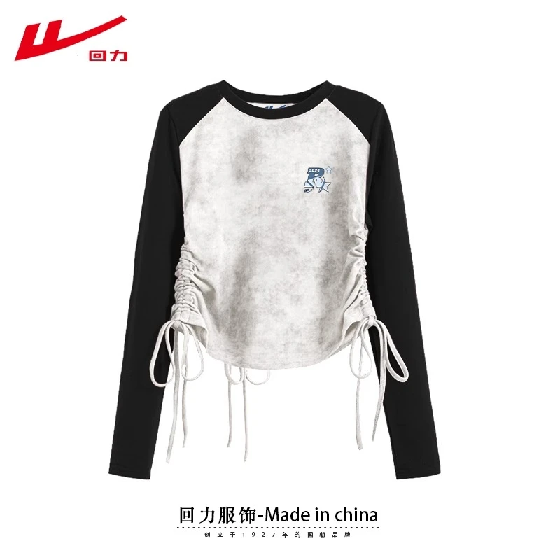 回力纯棉磨毛春秋冬2025插肩T恤长袖修身抽绳扎染短款女装打底衫