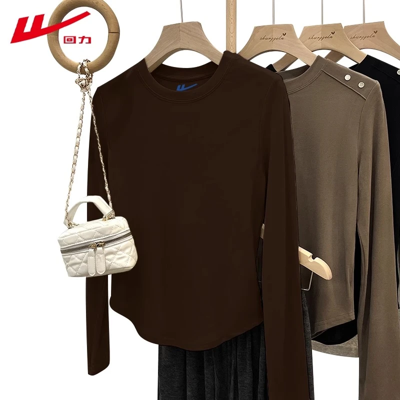 回力春秋冬长袖T恤女显瘦纯棉磨毛修身圆领设计感短款内搭打底衫