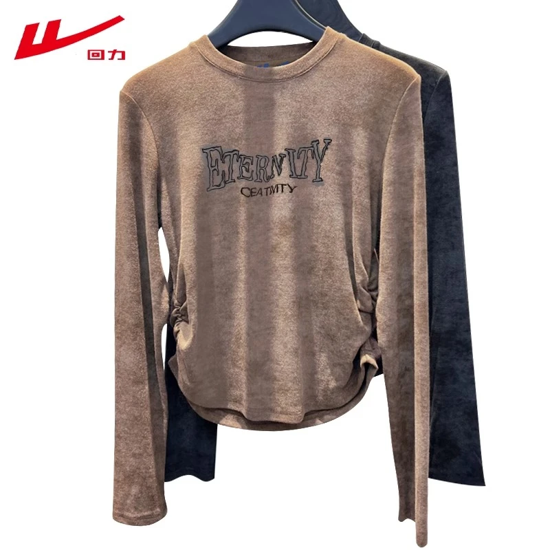 回力春秋冬圆领纯棉磨毛扎染女装修身显瘦打底衫短款长袖t恤内搭