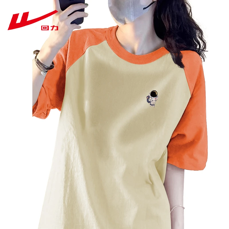 回力插肩短袖t恤男女2025夏季美式复古纯棉圆领百搭设计感情侣上