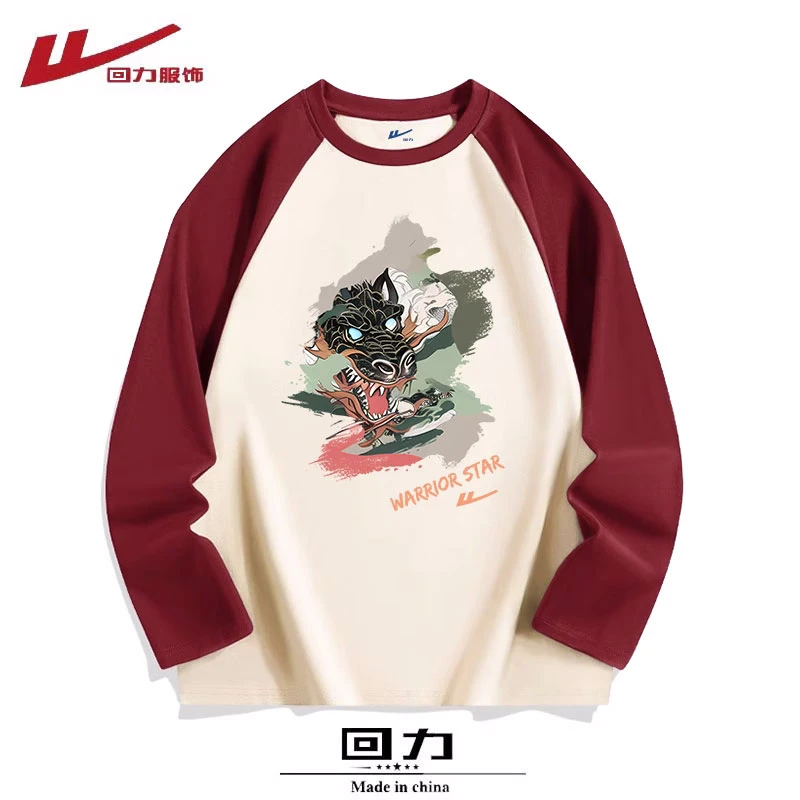 回力秋冬本命年插肩纯棉长袖t恤男女2024新款中长款龙年拜年上衣