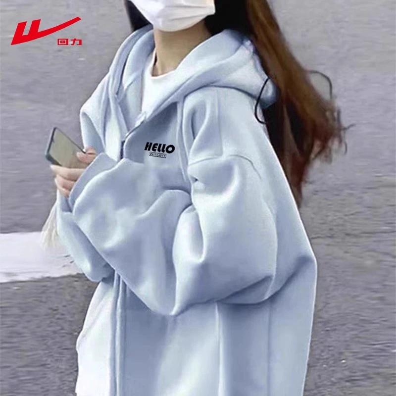 回力拉链开衫外套男女2025新款加绒加厚宽松连帽卫衣春秋冬上衣潮