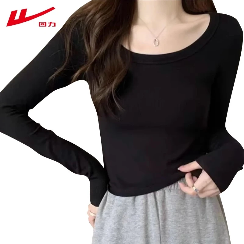 回力春秋冬磨毛纯棉打底衫2025短款修身U领长袖T恤女内搭辣妹上衣