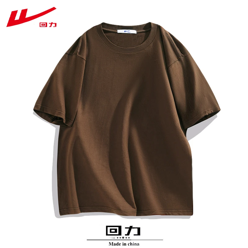 回力潮牌t恤2025男女纯棉夏季短袖圆领宽松情侣体恤运动休闲上衣