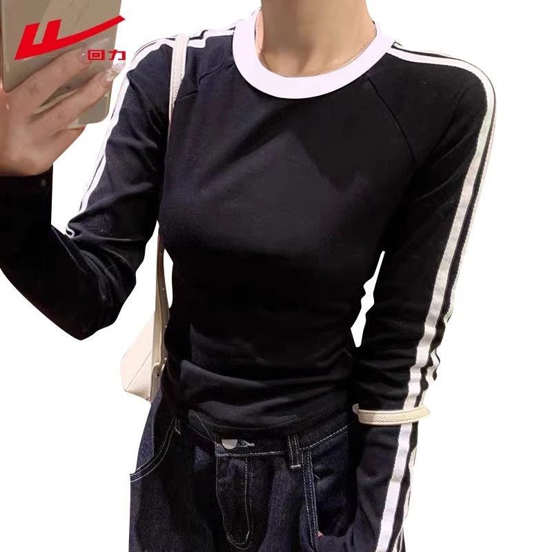 回力春秋冬2025黑色纯棉短款女装修身磨毛显瘦T恤长袖打底衫内搭