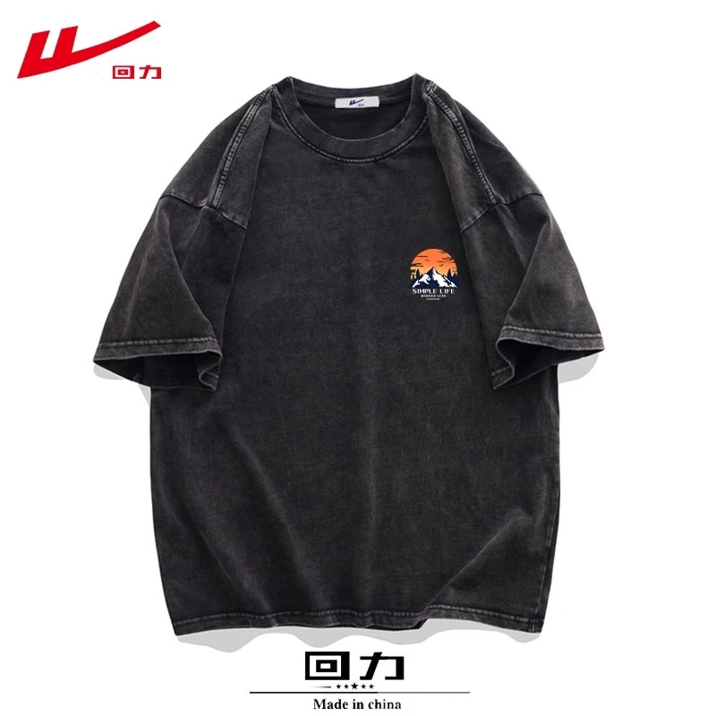 回力美式复古纯棉短袖t恤男女同款宽松休闲水洗做旧上衣2025夏季