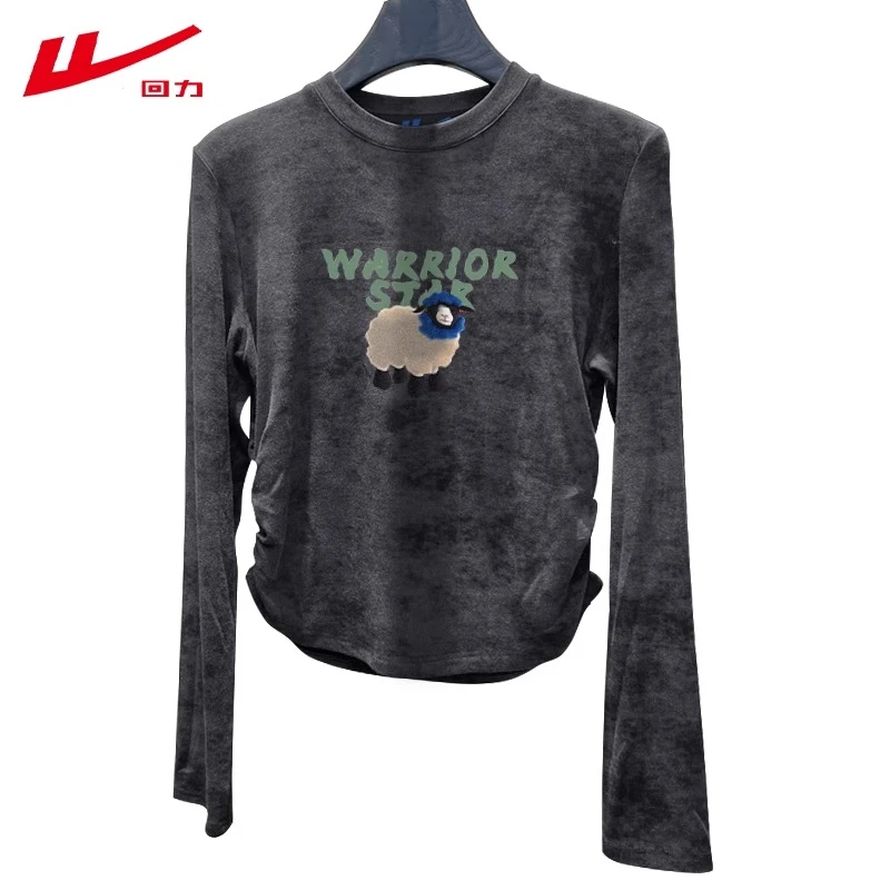 回力春秋冬纯棉磨毛短款圆领t恤2025新款扎染长袖打底衫女装修身