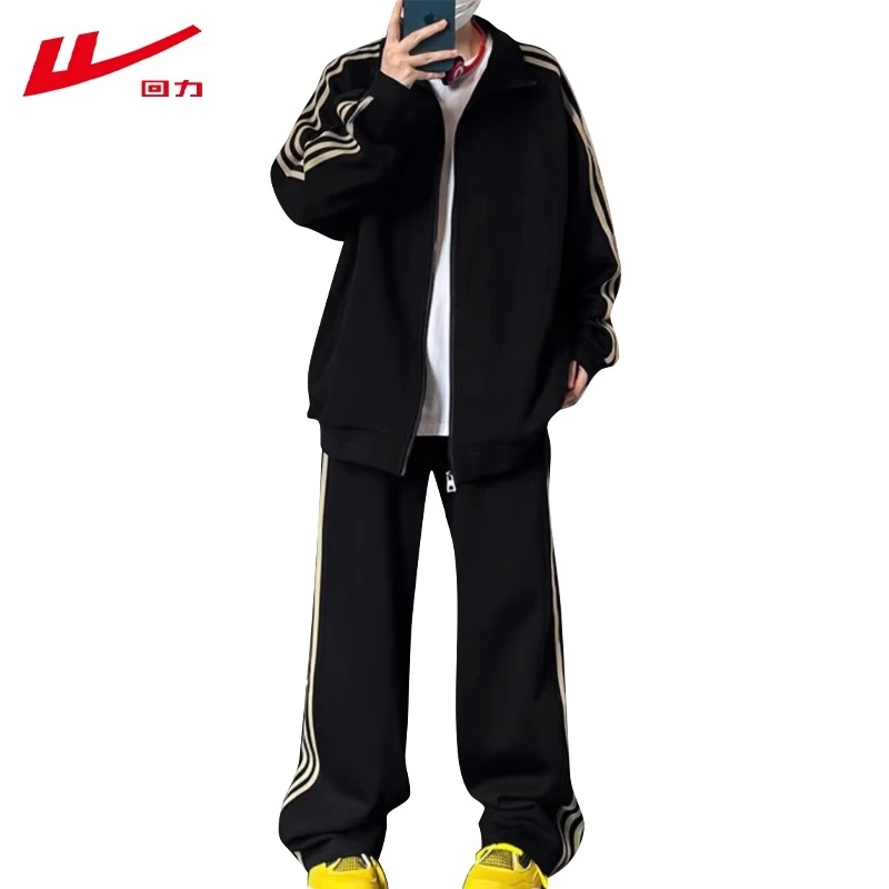 回力2025春秋冬加绒加厚拉链翻领卫衣两件套百搭休闲男女运动套装