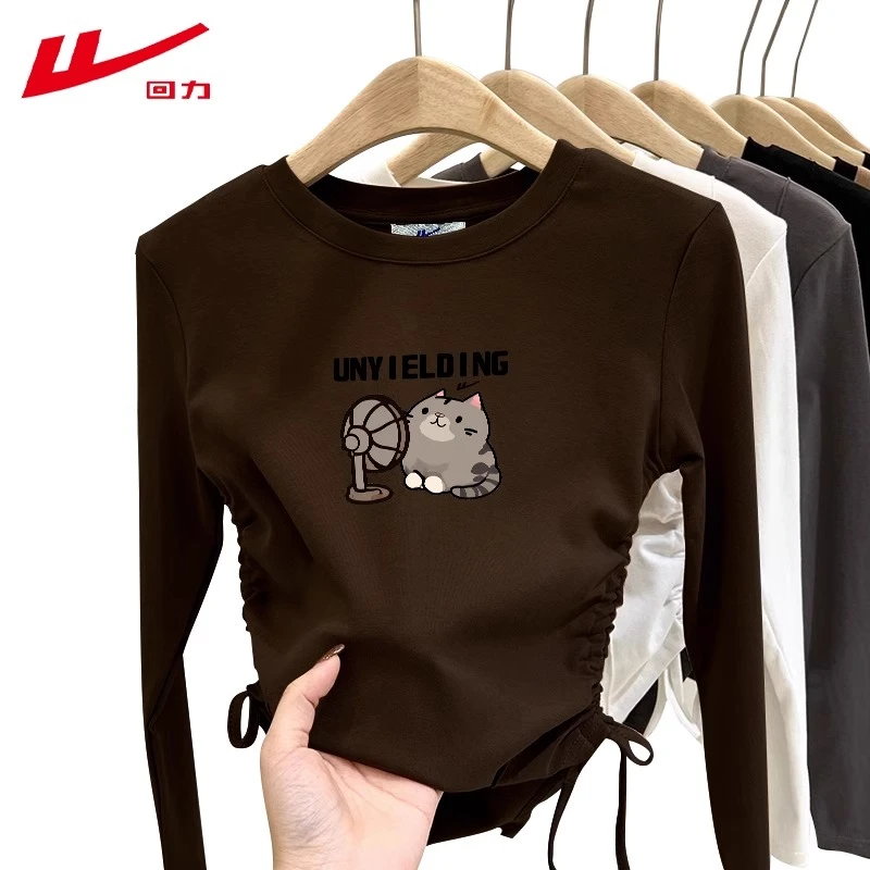 回力抽绳磨毛纯棉修身长袖T恤女2025新款春秋冬显瘦圆领短打底衫